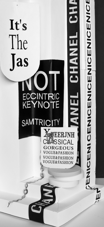 Kalinka Gieseler, Cool I, 2017