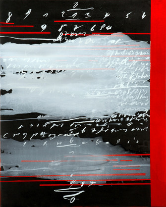 Apostolos Palavrakis, Big Epitaph II (after 1989 – 1994), 2008
