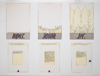 Ilya Kabakov, aus dem Mappenwerk “Aufbruch aus Moskau”, 1990