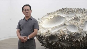 Kwang Young Chun »Mulberry Mindscapes«, 2015