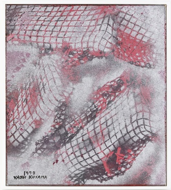 Yayoi Kusama, Summer Evening, 1978