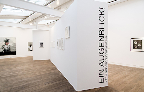 Ein Augenblick! Junge Kunst aus Griechenland, Beck & Eggeling, 2012 (c) Beck & Eggeling International Fine Art