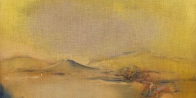 Ikemura . From East to East